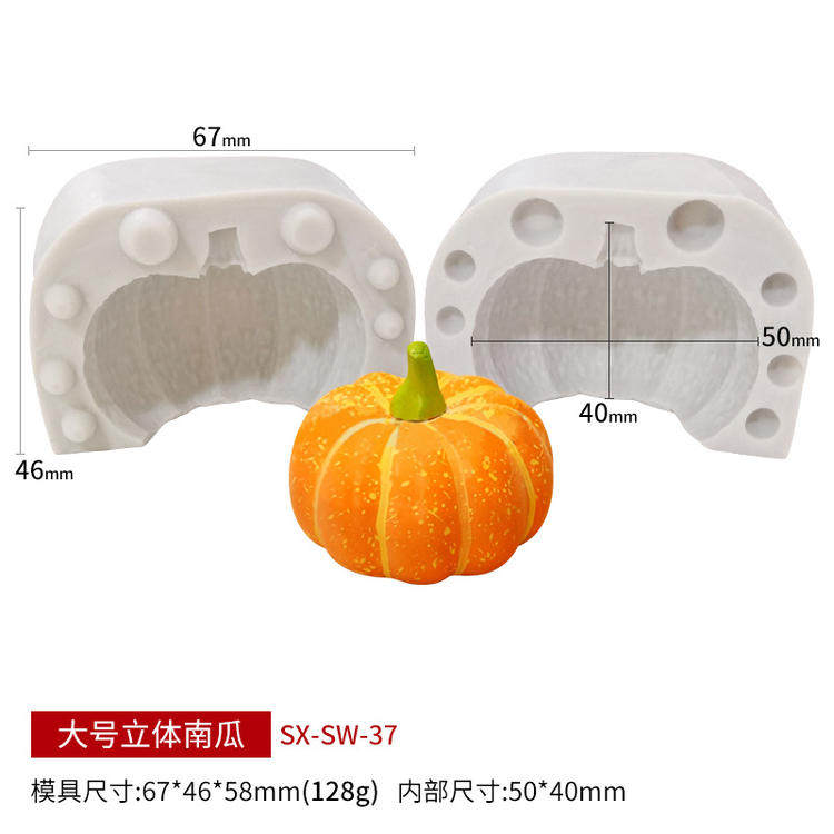 Трехмерная тыква -3.jpg