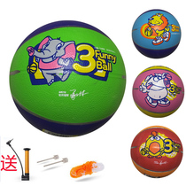 New Huashi childrens color No. 3 rubber small basketball indoor and outdoor wear-resistant kindergarten toy blue ball