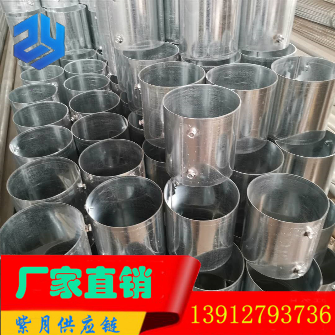 Manufacturers galvanized casing joint DN100 cable threading pipe joint 4 inch 114mm steel casing connector screw
