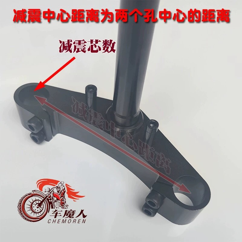Car Demon Genuine Steering Column Right Angle Samsung Column with 3 Degrees Inclination 30/31/33 Core Car Motorcycle Pressure Bearing