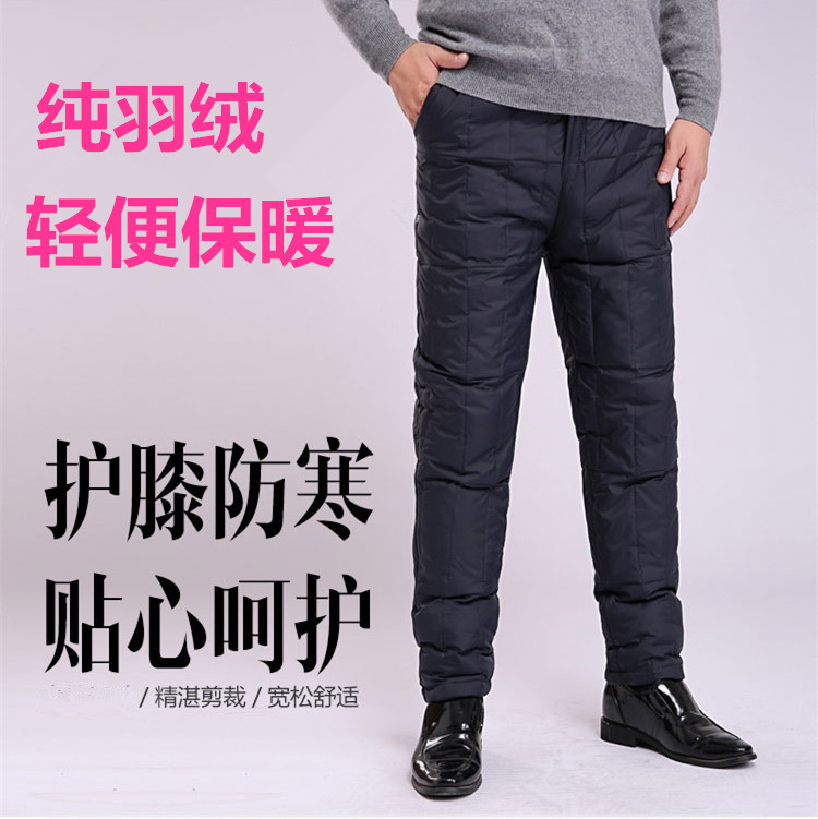 Blouson homme   OTHER - Ref 3122890 Image 3