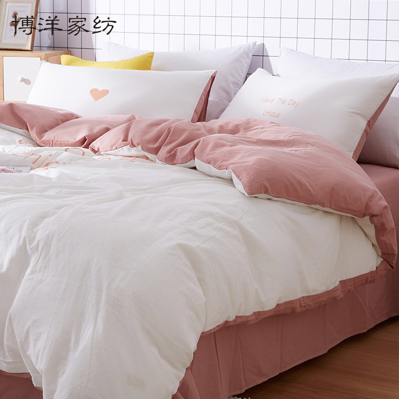 Boyang home textile washed cotton four-piece set cotton pure cotton embroidery ins Princess Wind bedding quilt cover summer