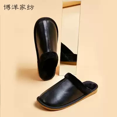 Boyang sheepskin slippers home leather lovers indoor wood floor warm thick bottom non-slip wear-resistant slippers autumn and winter