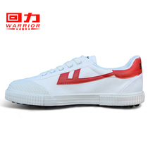 Pullback wf40 football shoes Mens and womens childrens general game training broken nail football shoes Grass hard ground