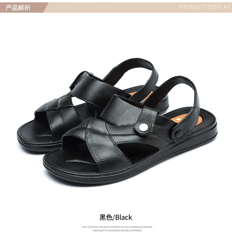 Jihua 3517 Men's Sandals Beach Shoes Black Slippers Sandals Two-Wear Shoes Soft Sole