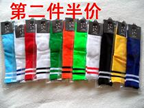 Gender childrens professional soccer socks toilet student dance long tube over knee socks black and white