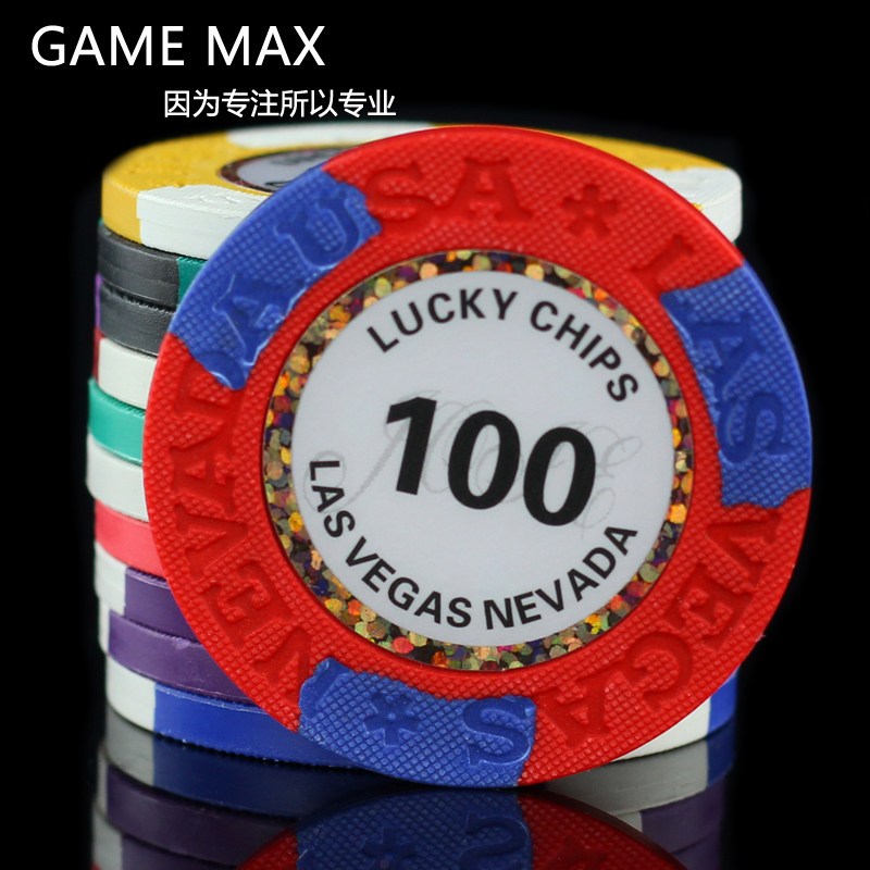 Texas Poker chips Las Vegas LasVegas Clay digital Phnom Penh chip coins Mahjong can be customized