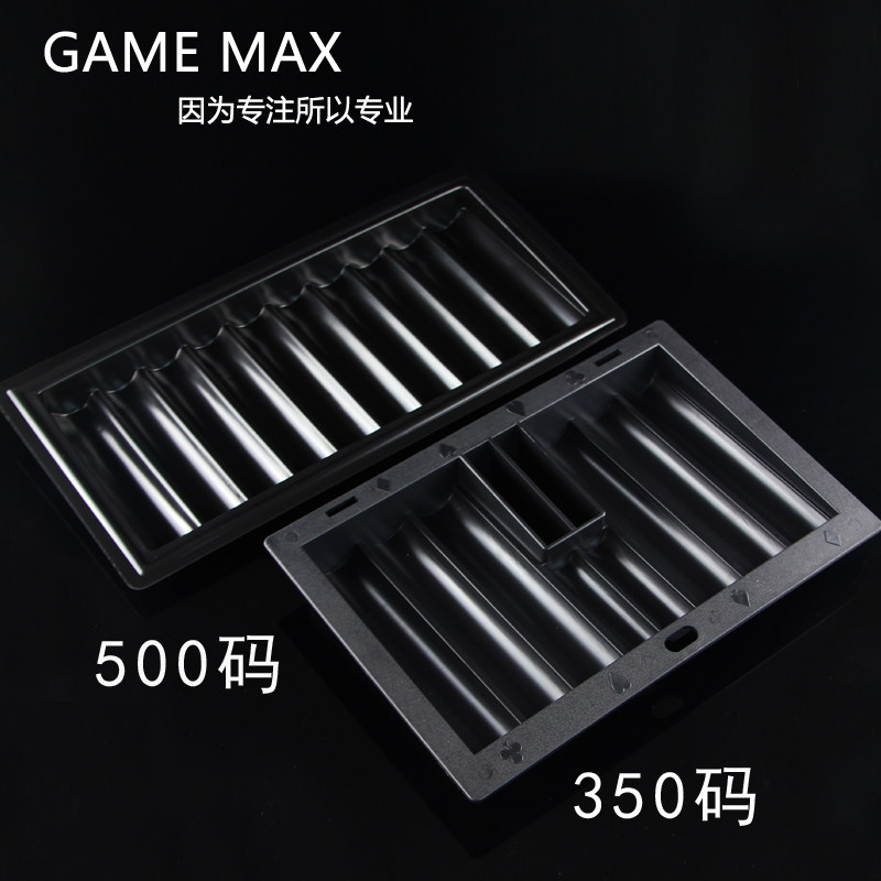 Special black Texas Hold'em table special 350 yards with poker rack 500 yards chip plate chip box