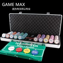 New crown clay chips 14 grams Texas Holdem chips coin mahjong coin portable aluminum box box set