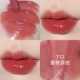 712#peach lychee
