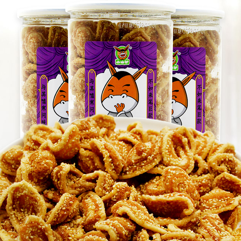 Xiaoshan donkey sesame cat ear cake 258g barreled net celebrity casual snack nostalgic post-8090 snack delicious afternoon tea