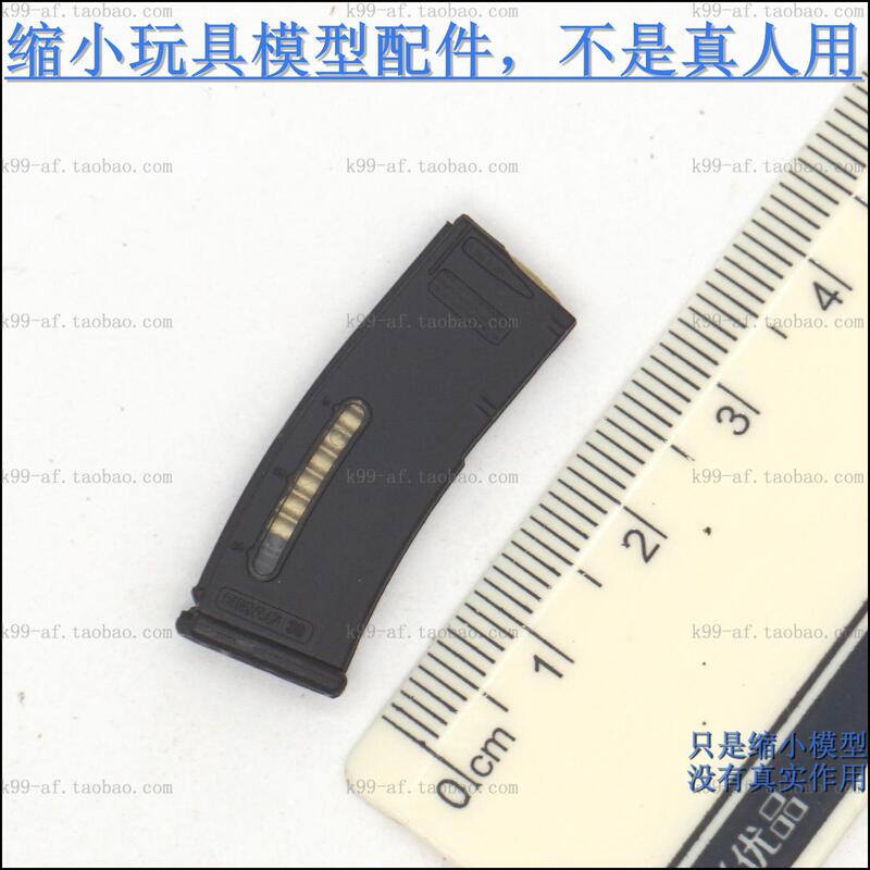 A20-64 1/6 Soldier Model Es 26063 10Th Special Operations Regiment - 1 M4 Magazine