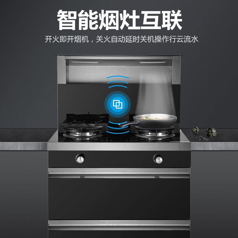 Chigo Integrated Stove 600/750mm Small Household Steam Oven, Baking Oven, and Disinfection Cabinet All-In-One Stove for Apartments