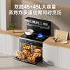 Chigo 1.0m Large Integrated Stove with Household Disinfection Cabinet, Variable Frequency Range Hood, and Integrated Stove
