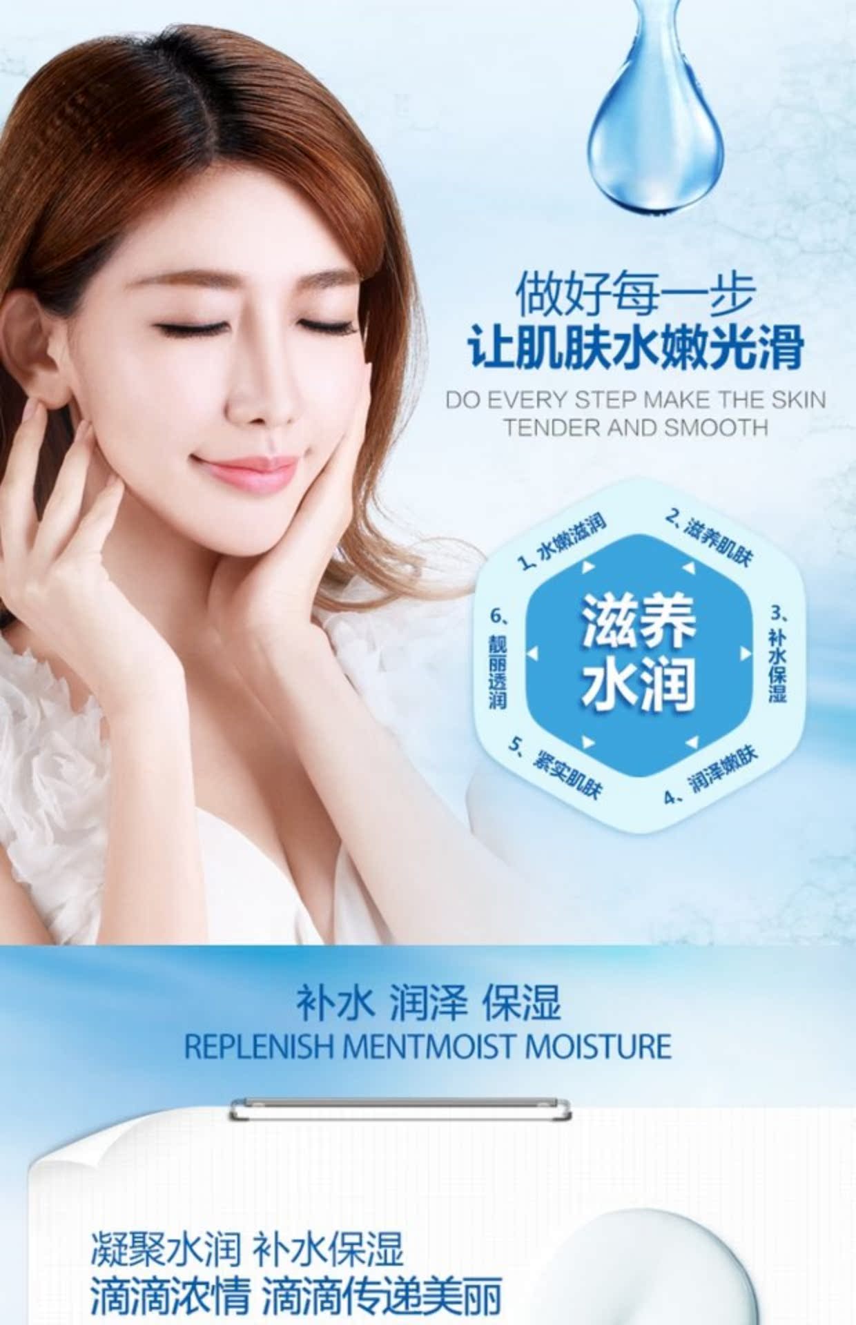 Tám ly kem dưỡng ẩm cho nam và nữ dưỡng ẩm dưỡng ẩm 8 ly nước 1 chai kem dưỡng da mặt sinh viên đích thực kem dưỡng paula's choice