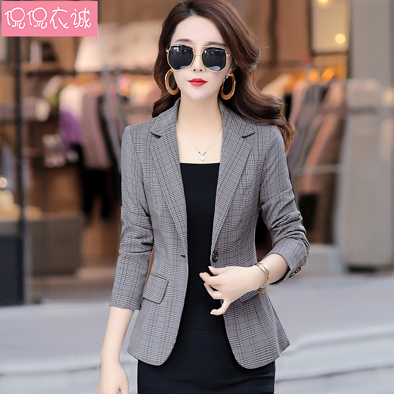 Long-sleeved small suit women's coat slim 2021 spring clothes thin small women's suit plaid Korean version of the short top