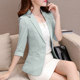 Three-quarter sleeve striped small suit women's short jacket 2022 spring new Korean version of the slim suit jacket thin section