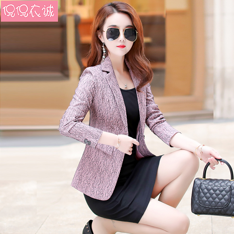 2022 Spring new web tattooed suit jacket female Korean version Conspicuy Brother-in-law Wind Casual Long Sleeves West Suit Women's Dress Jacket