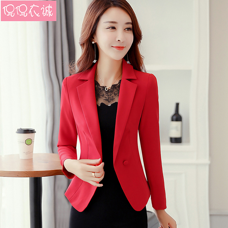 Veste pour femme KKYC     en Polyester - Ref 3221334 Image 1