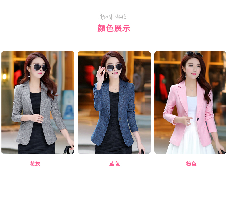 Veste pour femme KKYC     en Polyester - Ref 3217881 Image 9