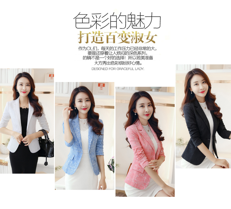 2018 mùa thu mới của phụ nữ áo khoác jacquard ngắn phù hợp với nữ Hàn Quốc phiên bản của phù hợp với Slim khí của phụ nữ áo sơ mi một nút mẫu áo vest nữ đẹp nhất 2021