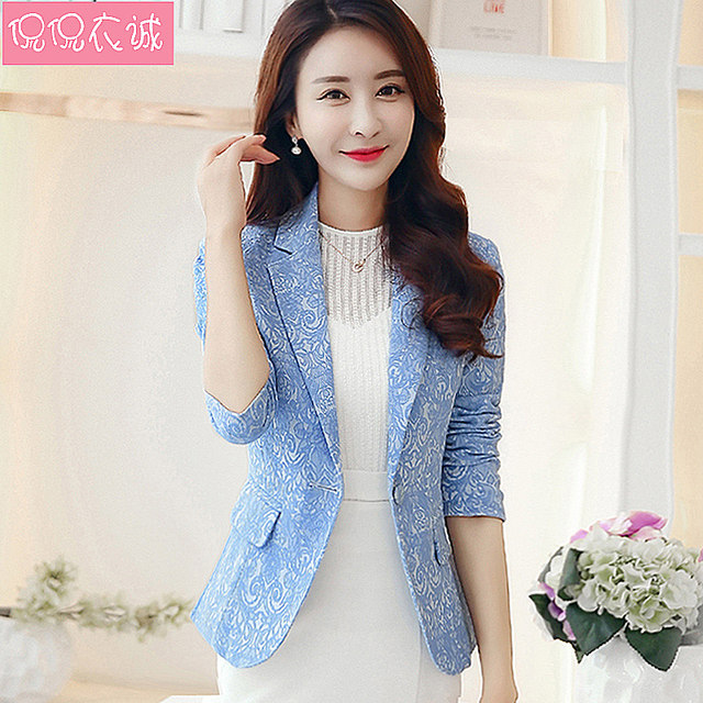 2022 spring new women's jacket jacquard suit short long-sleeved small suit Korean version of the slim top with a button tide