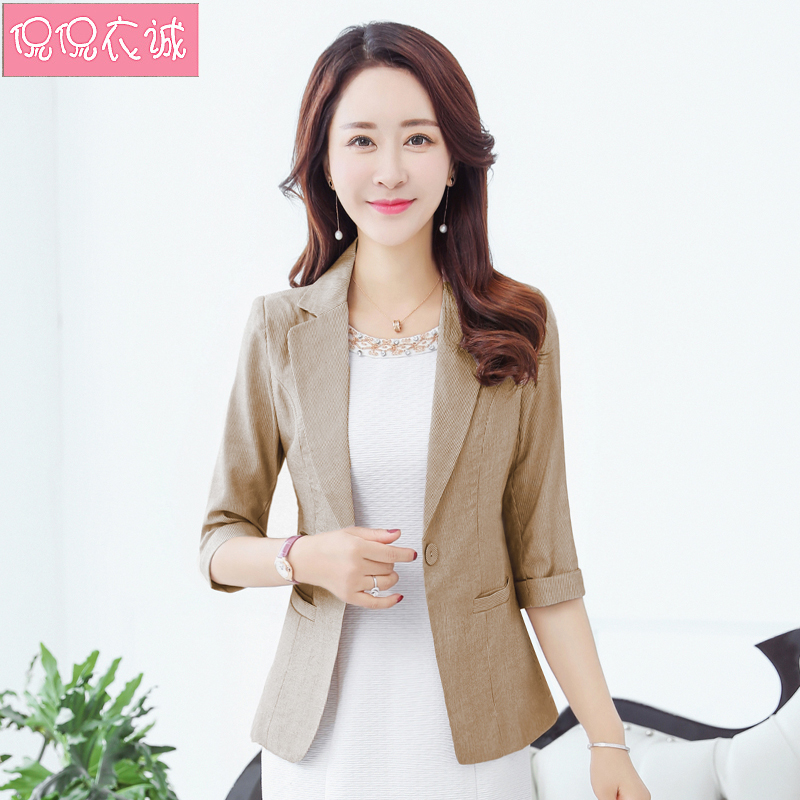 Veste pour femme KKYC     en Polyester - Ref 3221378 Image 4