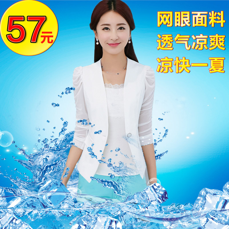 Veste pour femme KKYC     en Polyester - Ref 3221424 Image 5