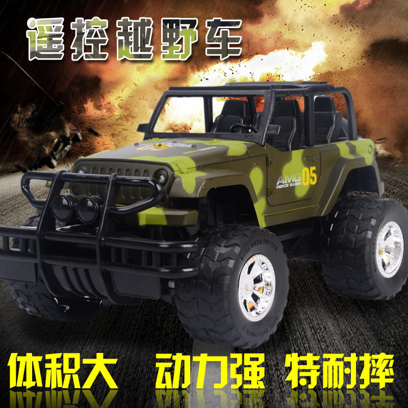 (daily special price) charging wireless remote control land cruiser large fall resistant simulation children's electric toy car mail