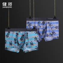 Jianjian men's underwear boxer pants summer thin fashion sexy ice silk leggings boxer pants