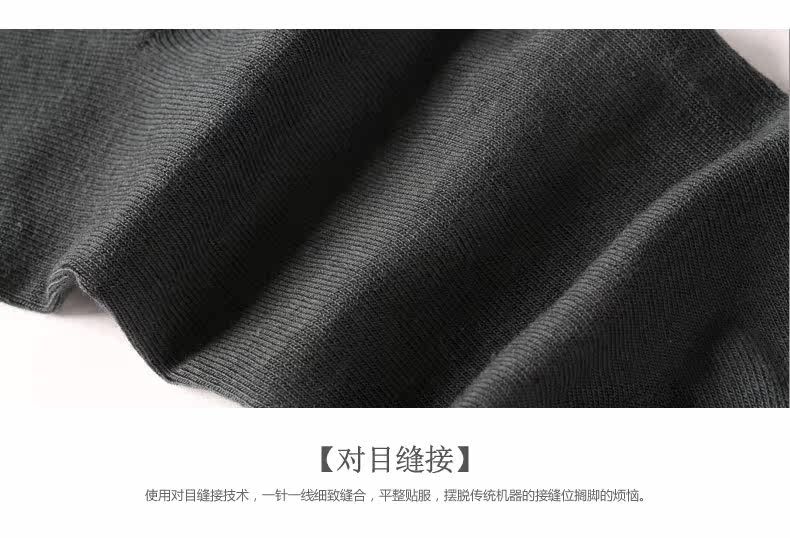 Chaussettes - collants 1J819B - Ref 758157 Image 8