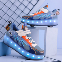 2024 New Heelys Shoes Roller Skates Boys Four-Wheel Invisible Skates Girls Wheeled Shoes Sports Shoes