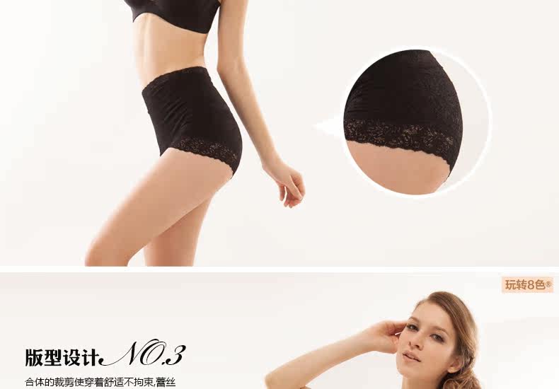 Slip jeunesse en nylon - Ref 644264 Image 30