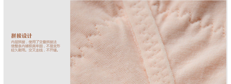 Slip jeunesse en nylon - Ref 644264 Image 47