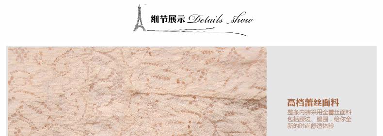 Slip jeunesse en nylon - Ref 644264 Image 43