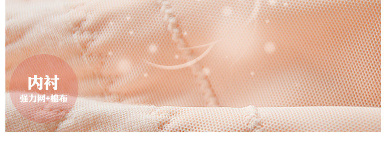 Slip jeunesse en nylon - Ref 644264 Image 50