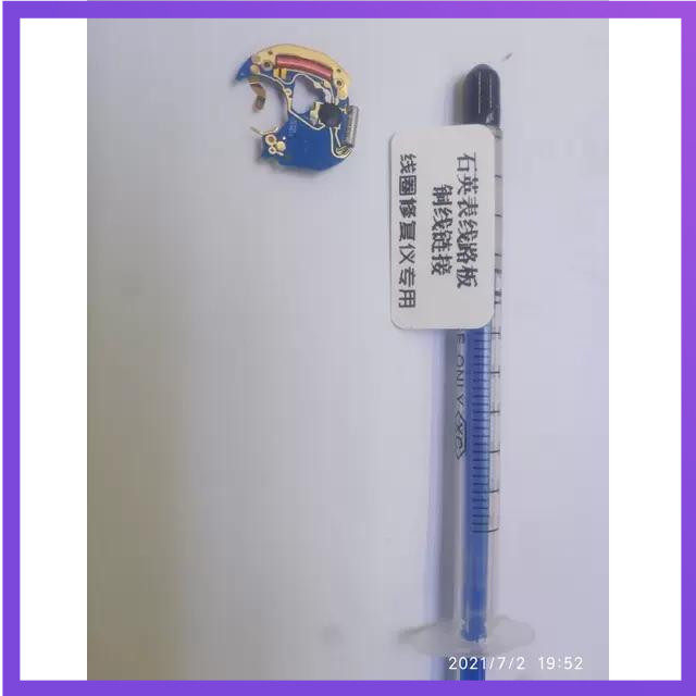 Freight Premium Price Difference Hyperlinked Quartz Watch Coil Repair Instrument