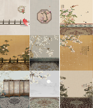 Republic of China photography background paper ancient costume retro family photo background cloth classical Chinese style cheongsam photo background