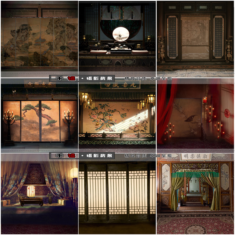 Photo-Topic Background Buggufeng Photography Background Paper Ancient room Indoor Ancient Clothing with a jade-in-law