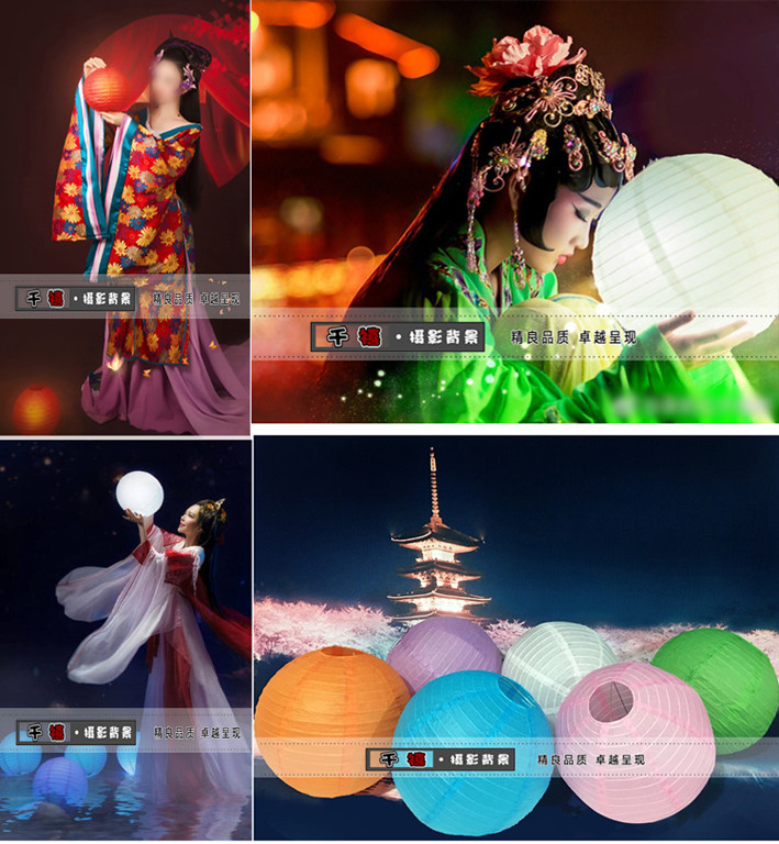 Photo studio costume photography props lanterns Hanfu night scene photo props luminous paper lanterns real scene decoration