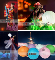 Photo studio costume photography props lantern Hanfu night scene photo props glowing paper lantern real decoration