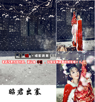 Photo studio plate womens square photo costume background ancient style photo snow scene theme photography background cloth Zhaojun out of the plug