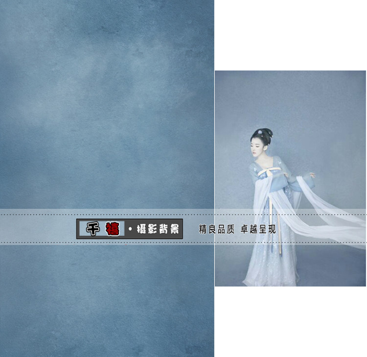 Photo studio costume background photo photography theme background cloth antique photo background fantasy solid color hanging garden autumn