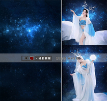 Photo studio costume photo background plate photo theme background photography background Blue Dream starry sky
