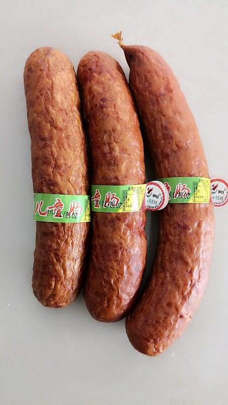 Inner Mongolia's Lenbel Haillart production Ige Sausage Children Intestines Slim Meat 500 gr cooked food 3 kilos