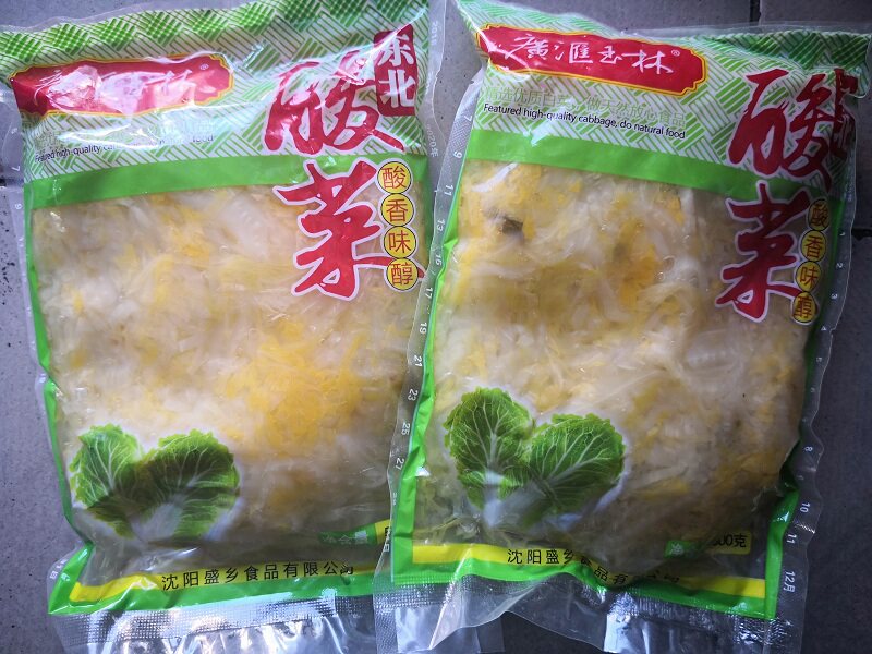Shipping fee of 10 yuan unlimited weight specialty Guanghui Yulin Northeast sauerkraut 500g sour fragrance and mellow
