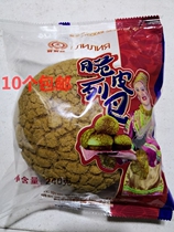 10 Hulunbuir specialties Erguna Lia Russian-style big bar bread 220g