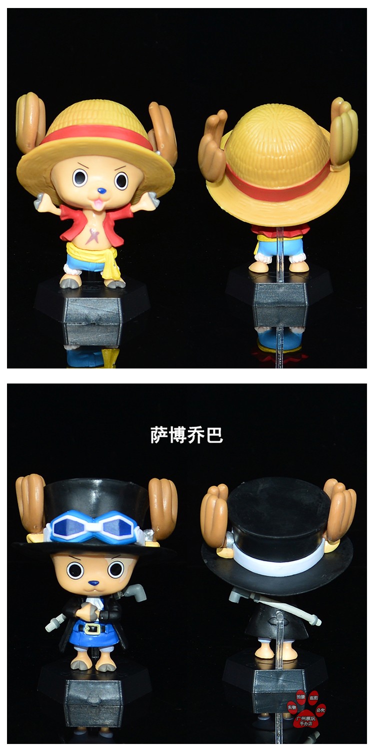 Anime cướp biển vua hải lý xung quanh cos chobe nhà hát phiên bản mô hình đồ trang trí hươu búp bê quà tặng - Capsule Đồ chơi / Búp bê / BJD / Đồ chơi binh sĩ búp bê