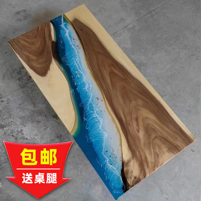 Epoxy Resin River Table Wave Walnut Solid Wood Slab Tea Table Solid Wood Natural Wood Tea Board Table Dining Table Coffee Table Furniture
