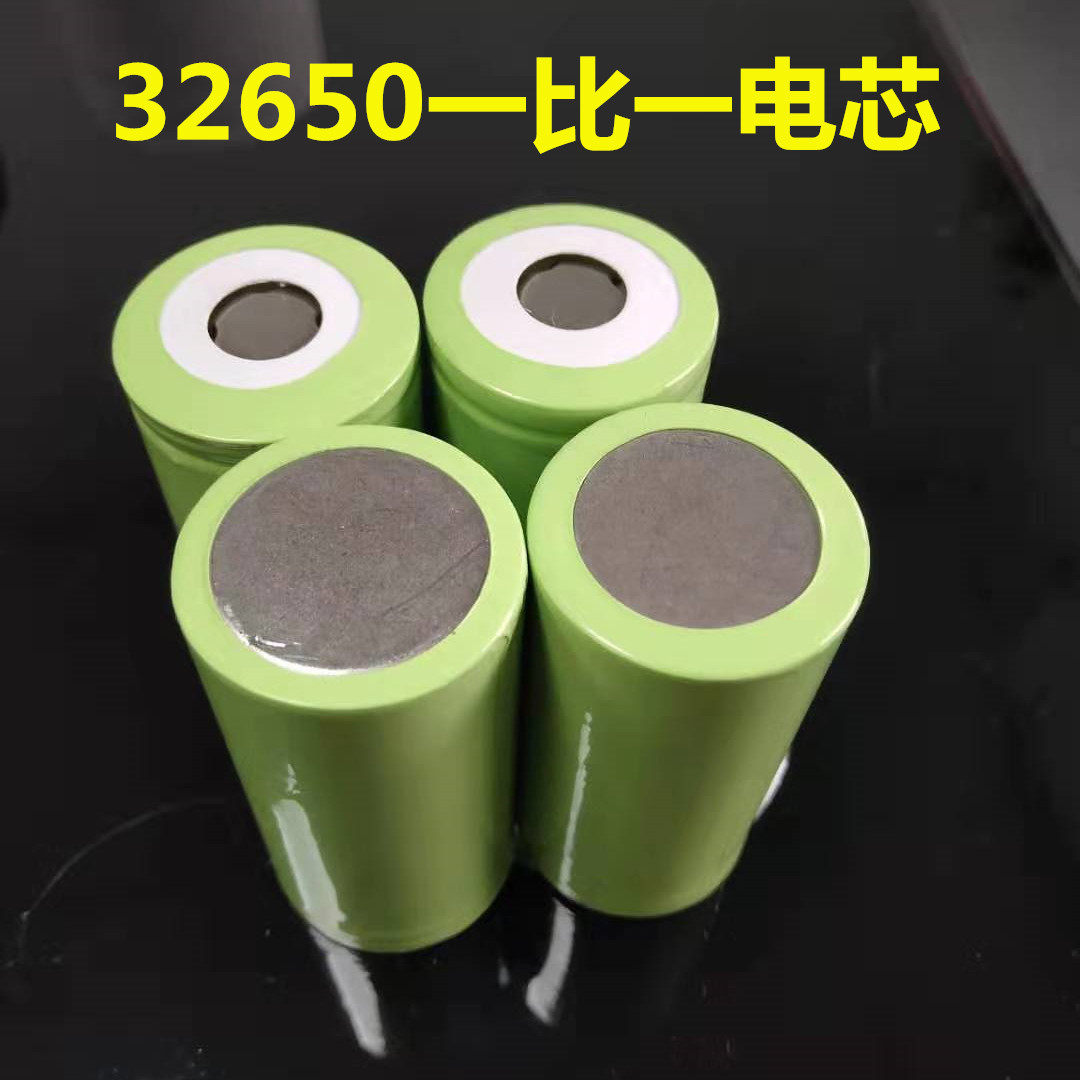 Flat Head 32650 Cement Core Lithium Battery Fake battery Battery Case 0 Voltage Weldable Placeholder
